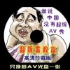 wordĵѰ԰輤Ѱİ